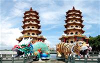 Tour du lịch Đài Loan từ Hà Nội giá rẻ, lịch trình hấp dẫn 2025