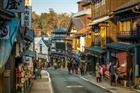 Bật Mí Chi Phí Tour Du Lịch Nhật Bản Chi Tiết Từ A Đến Z