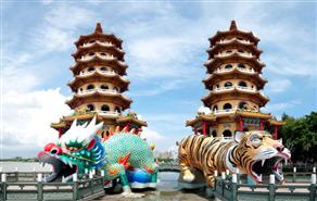 HOT TOUR MÙA THU 2023 - CAO HÙNG - ĐÀI TRUNG - ĐÀI BẮC 5N4Đ