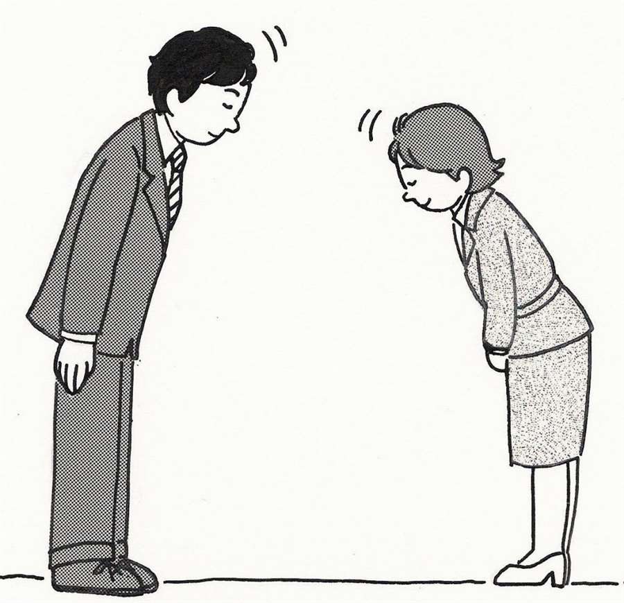 xin chào trong tiếng Nhật là gì