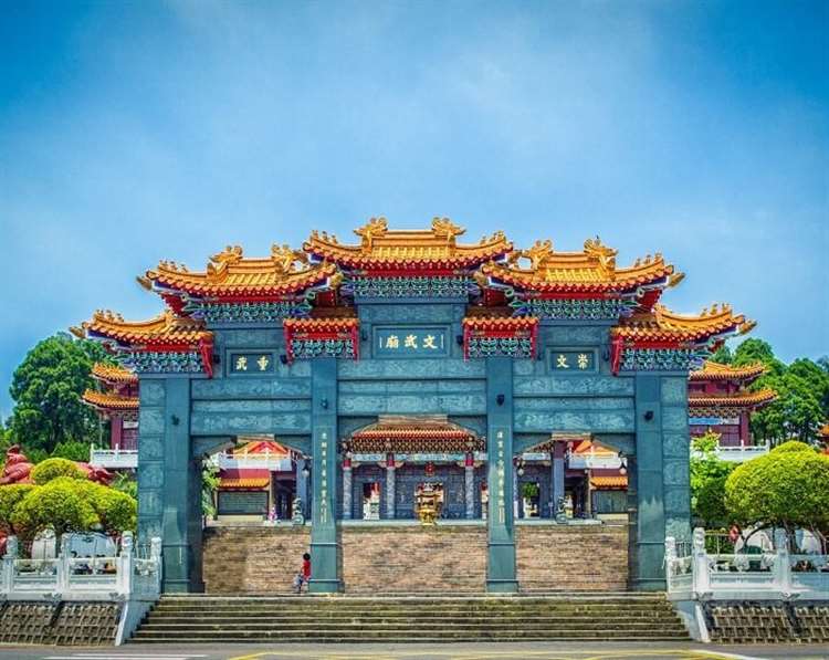 Tour du lịch Cao Hùng Đài Loan