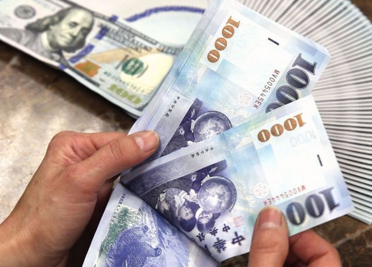 Mệnh giá tiền Đài Loan