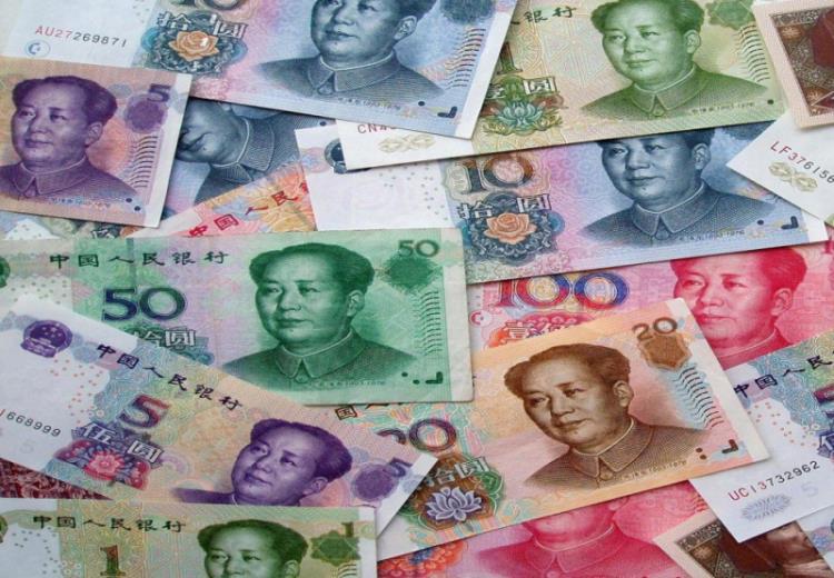 1 tệ trung quốc bằng bao nhiêu tiền việt nam
